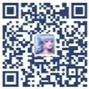 天谕微信公众号二维码